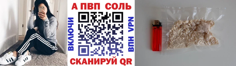 Как найти наркотики Байкальск ГАШИШ  АМФ  Галлюциногенные грибы  Мефедрон 