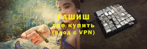 мет Алексеевка