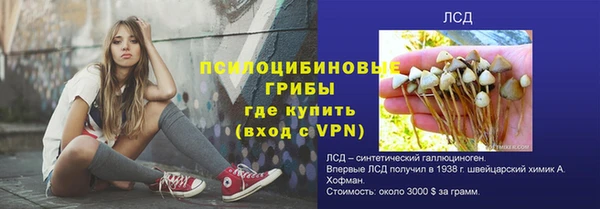 мет Алексеевка