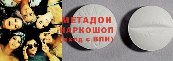 мет Алексеевка