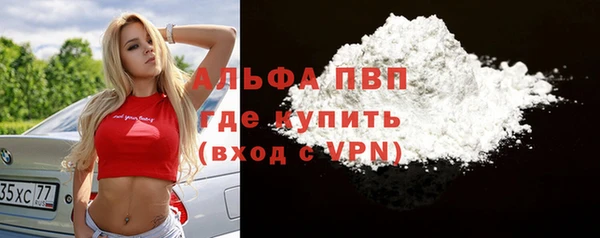 мет Алексеевка