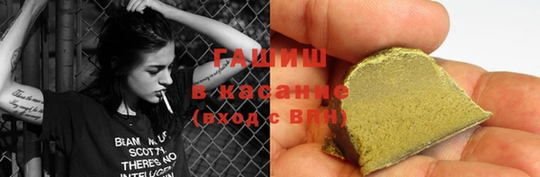 гидропоника Алзамай