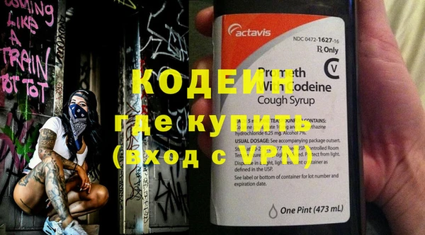 кокс Алексин
