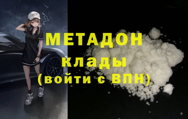 мет Алексеевка