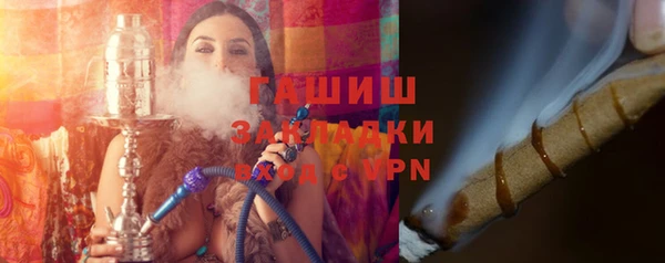 кокс Алексин