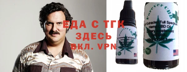 кокс Алексин