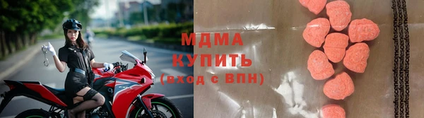 COCAINE Сафоново