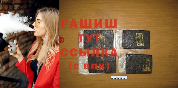 гидропоника Алзамай