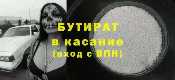 мет Алексеевка