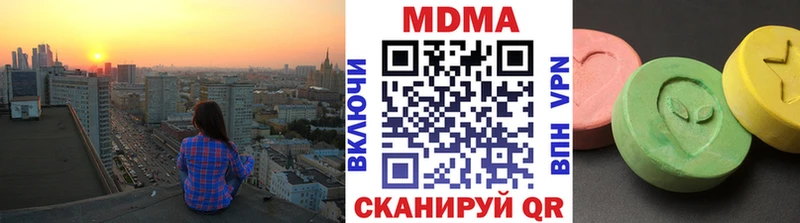 blacksprut ТОР  Байкальск  MDMA молли 