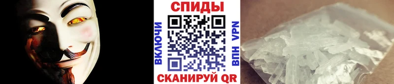 кракен   Байкальск  МЕТАМФЕТАМИН пудра 