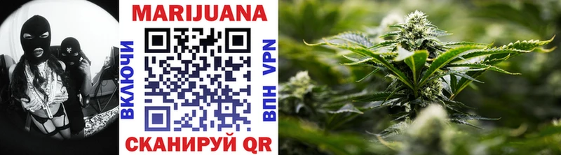omg ССЫЛКА  Байкальск  Шишки марихуана THC 21% 